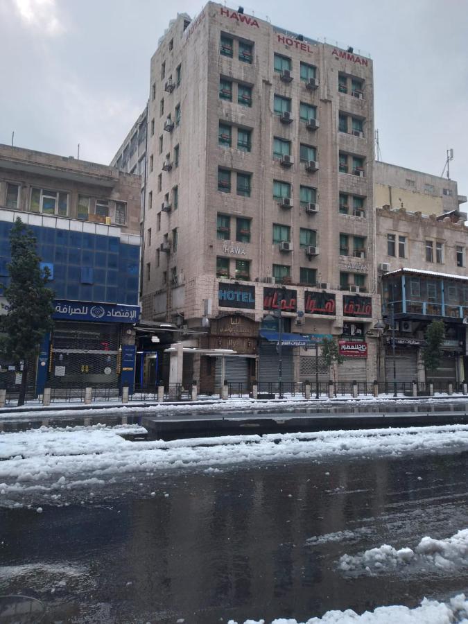 Hawa Amman Hotel Downtown 외부 사진